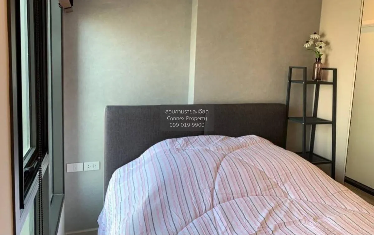 เช่าคอนโด  เซ็นทริค อารีย์ สเตชั่น BTS-อารีย์ สามเสนใน เขต พญาไท 