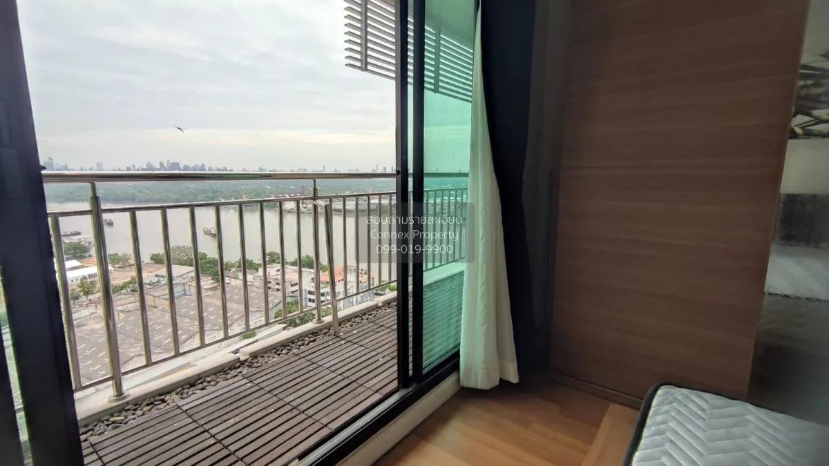 เช่าคอนโด  ลุมพินี เพลส นราธิวาส - เจ้าพระยา ช่องนนทรี เขต ยานนาว