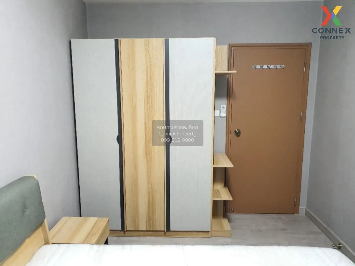 เช่าคอนโด  เอสวี ซิตี้ พระราม 3 บางโพงพาง เขต ยานนาวา กรุงเทพ CX-