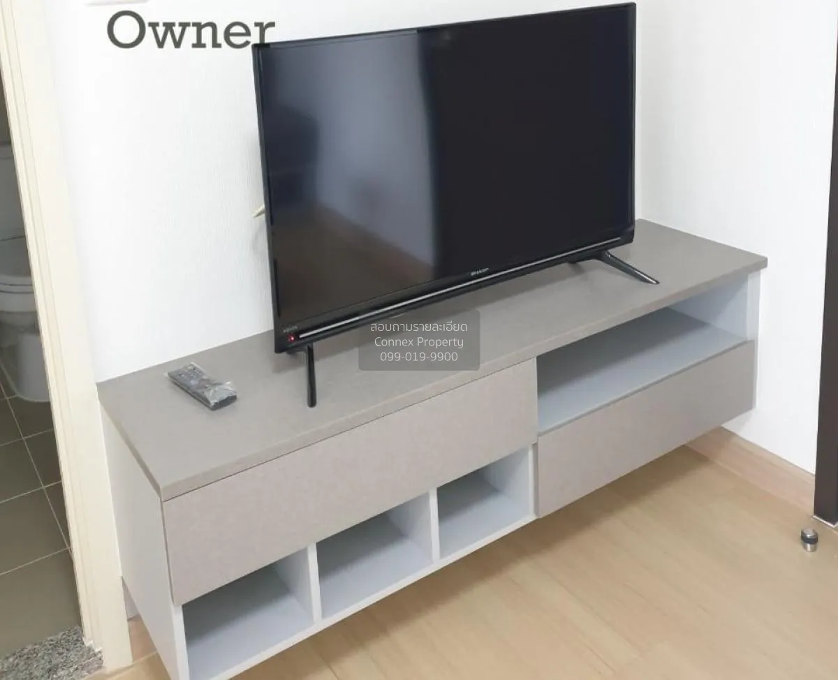 ขายคอนโด  ศุภาลัย เวอเรนด้า พระราม 9 MRT-พระราม 9 บางกะปิ เขต ห้ว 2