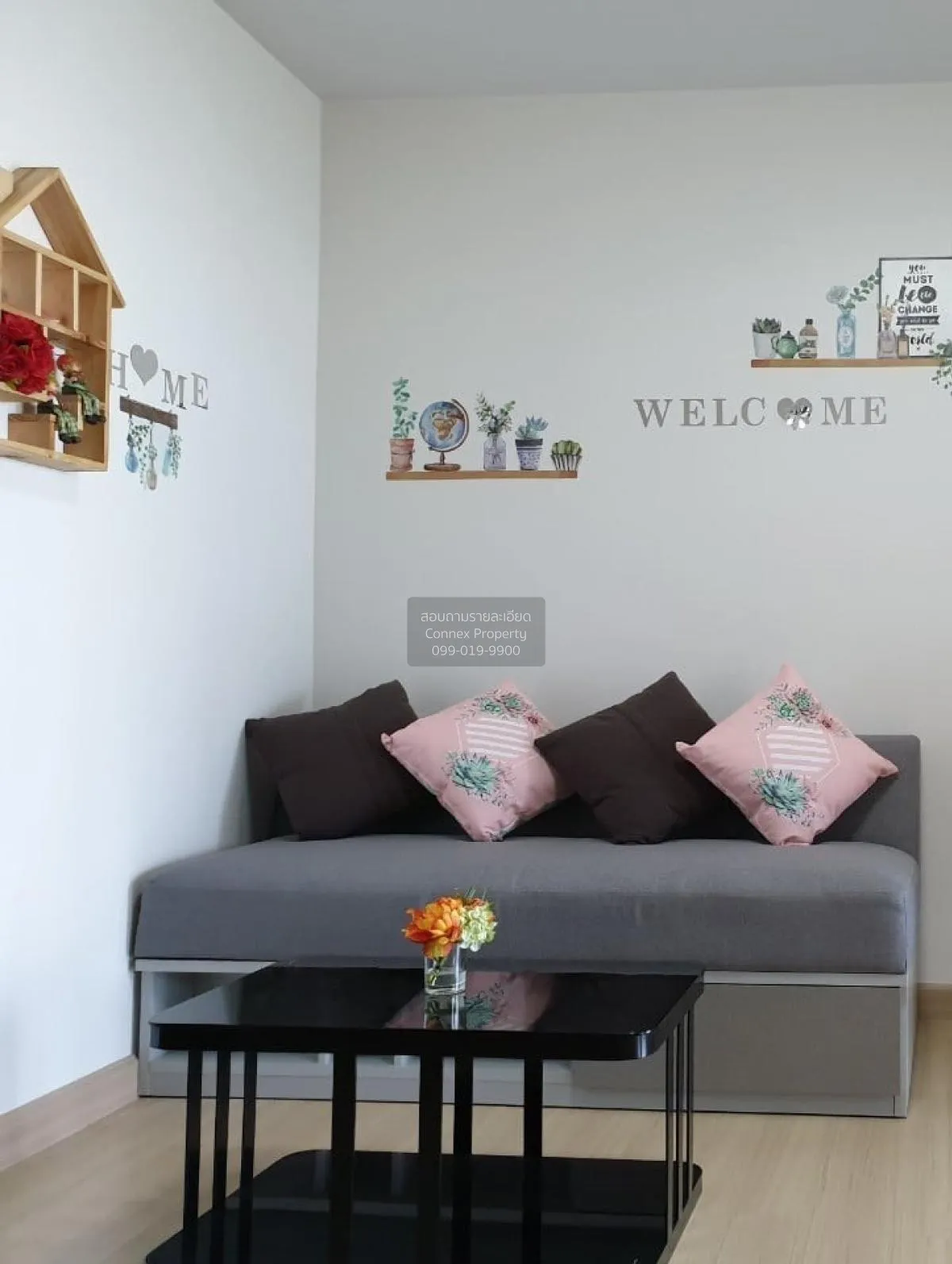 ขายคอนโด  ศุภาลัย เวอเรนด้า พระราม 9 MRT-พระราม 9 บางกะปิ เขต ห้ว 3