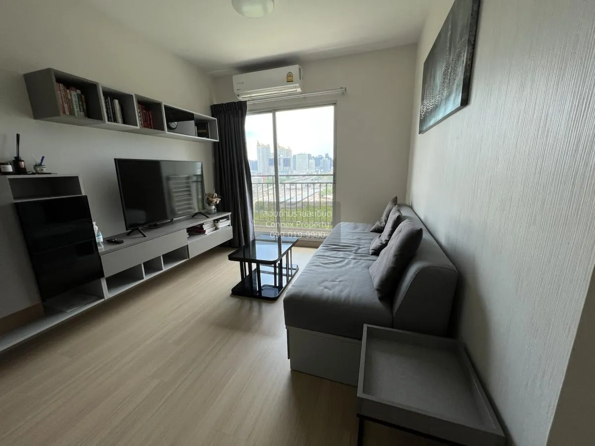 เช่าคอนโด  ศุภาลัย เวอเรนด้า พระราม 9 MRT-พระราม 9 บางกะปิ เขต ห้ 3