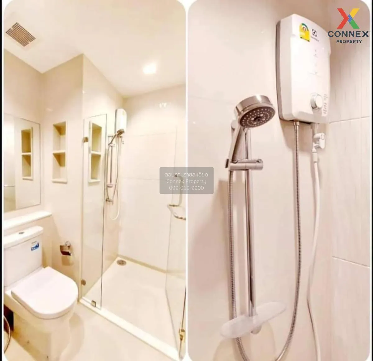 For Sale Condo , Life Asoke - Rama 9 , MRT-Phra Ram 9 , Makkasan 