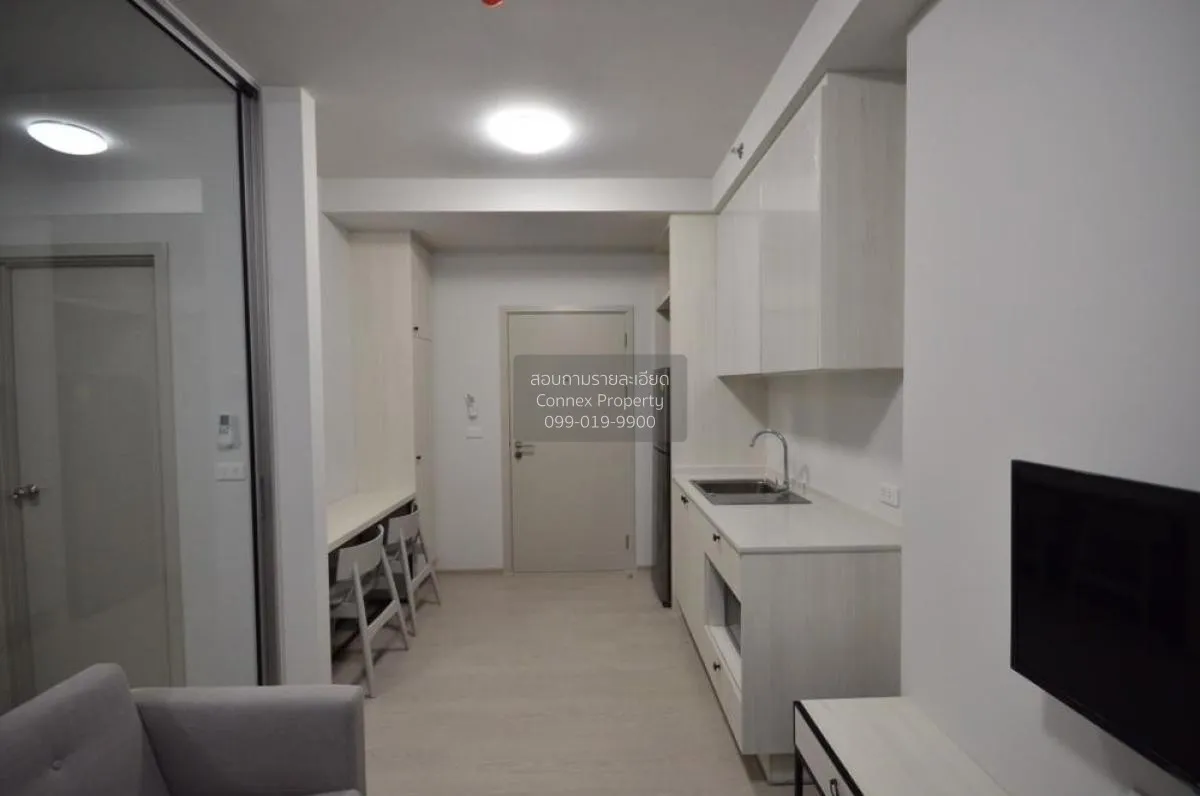 เช่าคอนโด  แชปเตอร์ วัน ชายน์ บางโพ บางซื่อ เขต บางซื่อ กรุงเทพ C 2