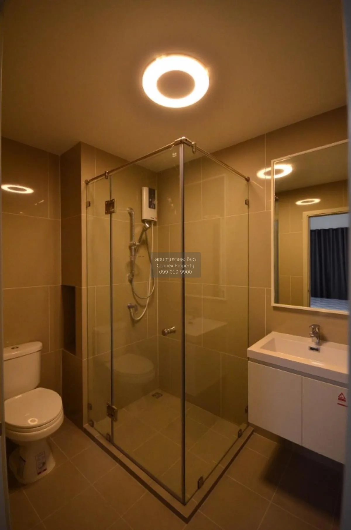 เช่าคอนโด  แชปเตอร์ วัน ชายน์ บางโพ บางซื่อ เขต บางซื่อ กรุงเทพ C