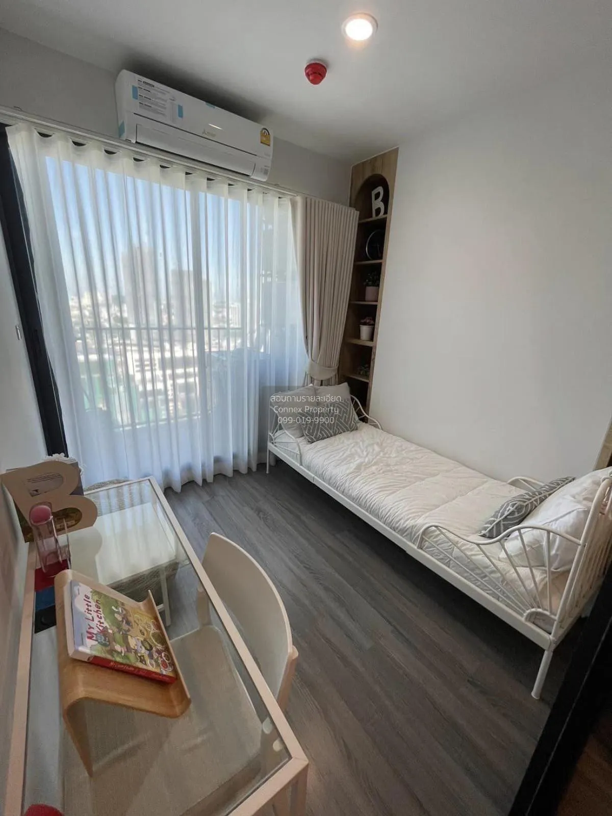 เช่าคอนโด  ไอดีโอ จุฬา-สามย่าน MRT-สามย่าน สี่พระยา เขต บางรัก กร