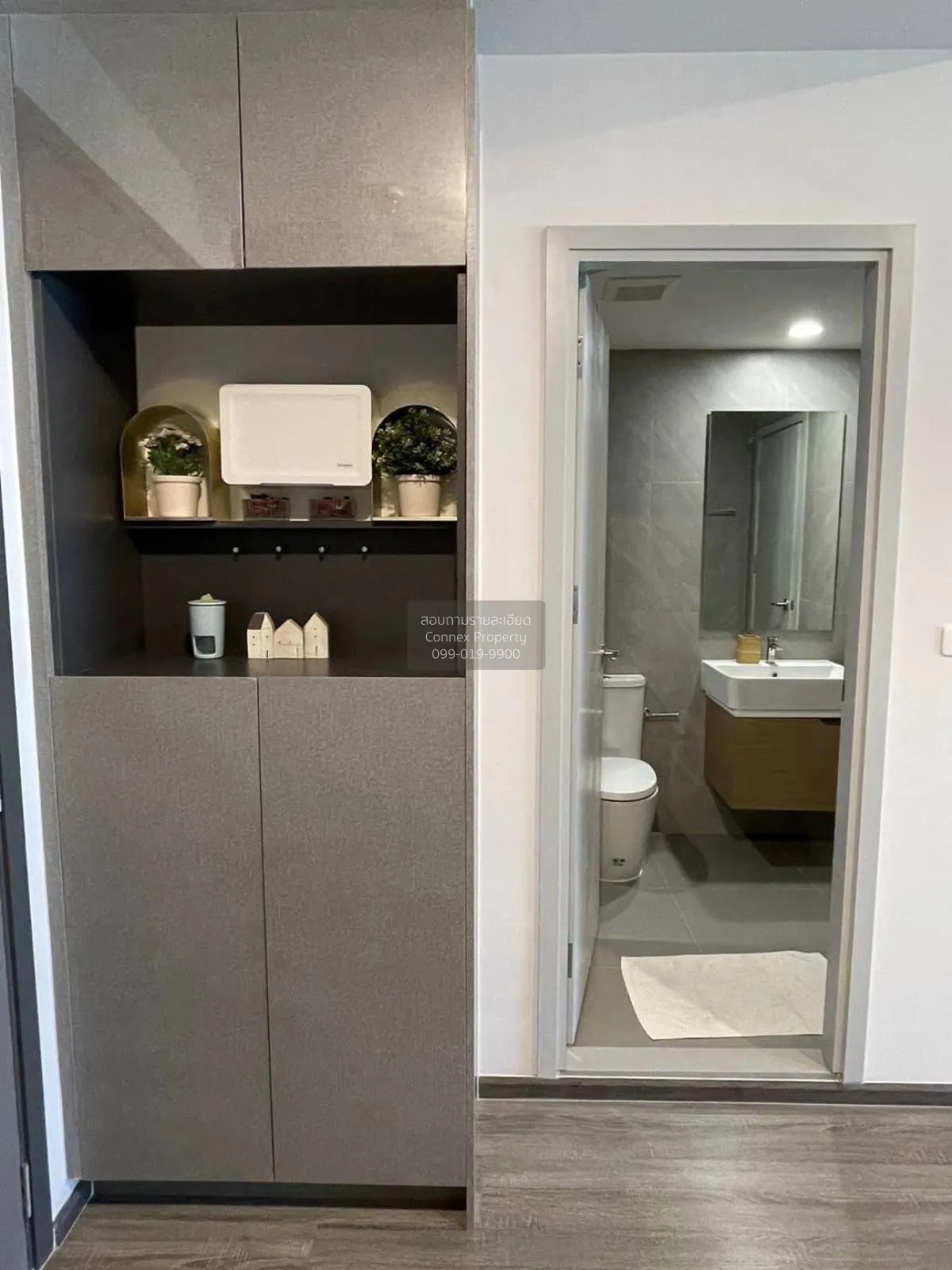 เช่าคอนโด  ไอดีโอ จุฬา-สามย่าน MRT-สามย่าน สี่พระยา เขต บางรัก กร