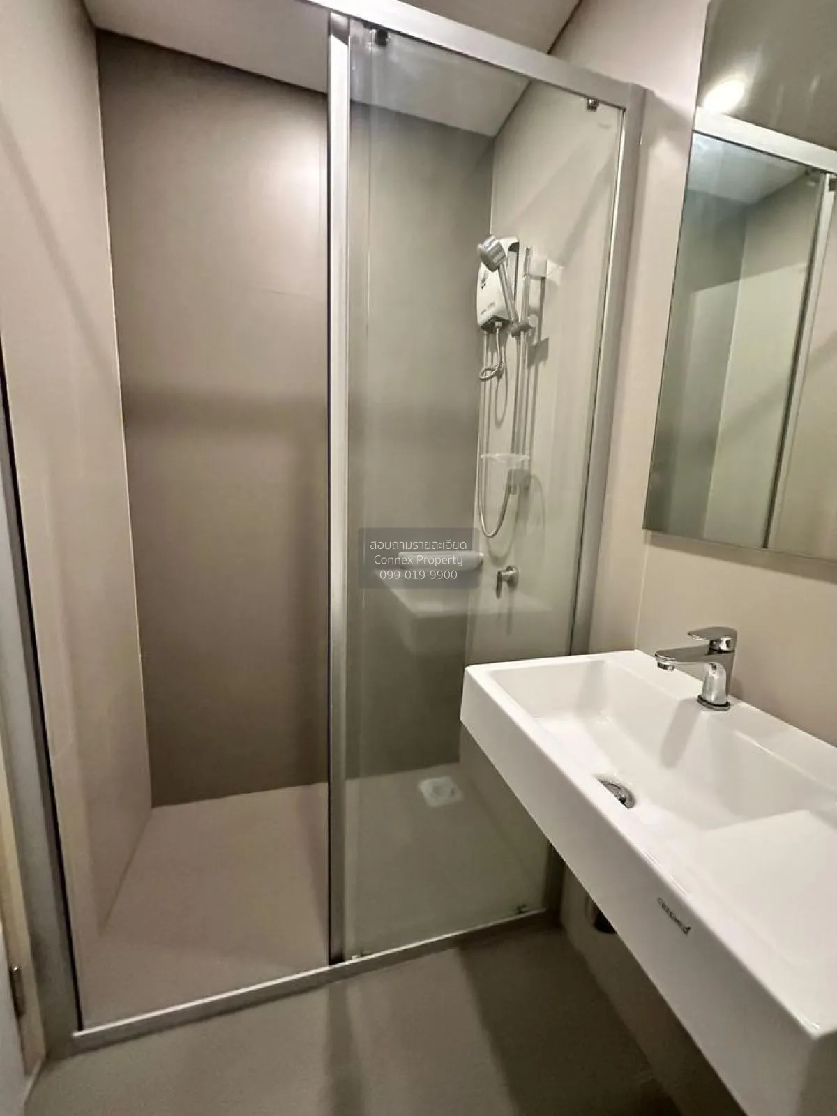 เช่าคอนโด  ลุมพินี พาร์ค วิภาวดี-จตุจักร  BTS-หมอชิต จอมพล  เขต จ 4