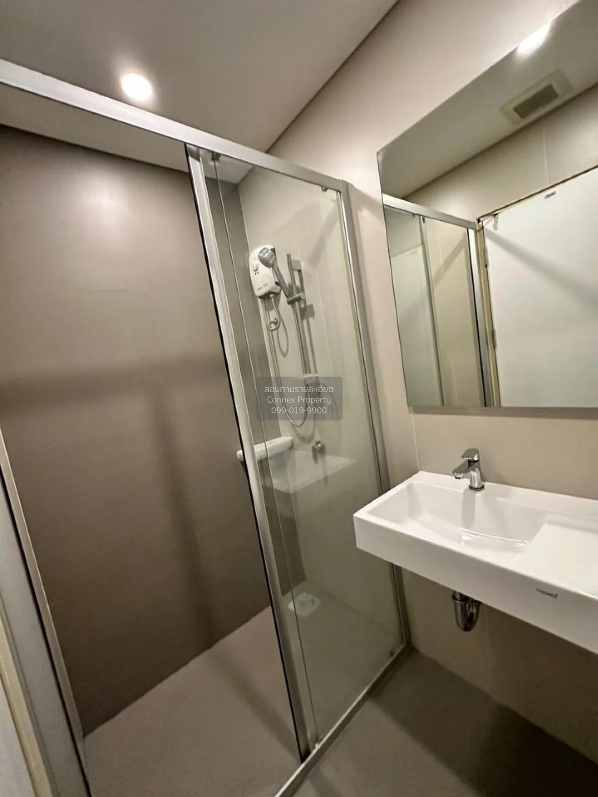 เช่าคอนโด  ลุมพินี พาร์ค วิภาวดี-จตุจักร  BTS-หมอชิต จอมพล  เขต จ