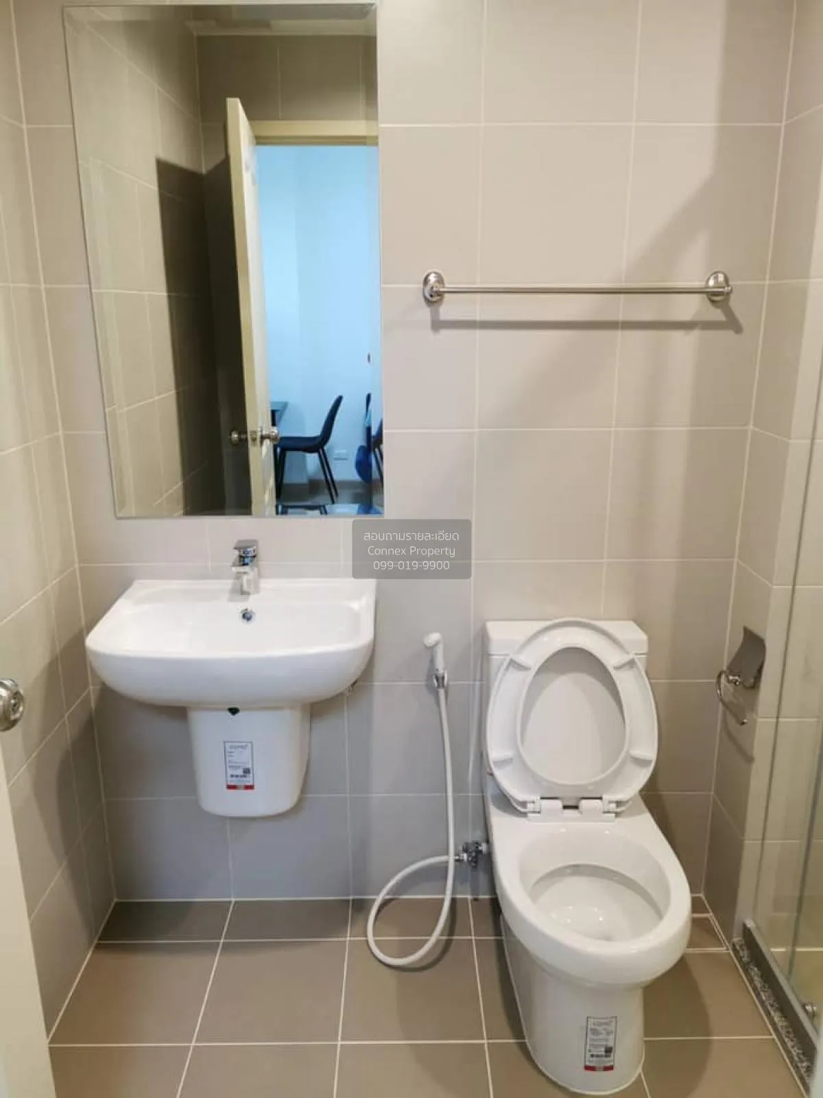 เช่าคอนโด  ศุภาลัย เวอเรนด้า พระราม 9 MRT-พระราม 9 บางกะปิ เขต ห้