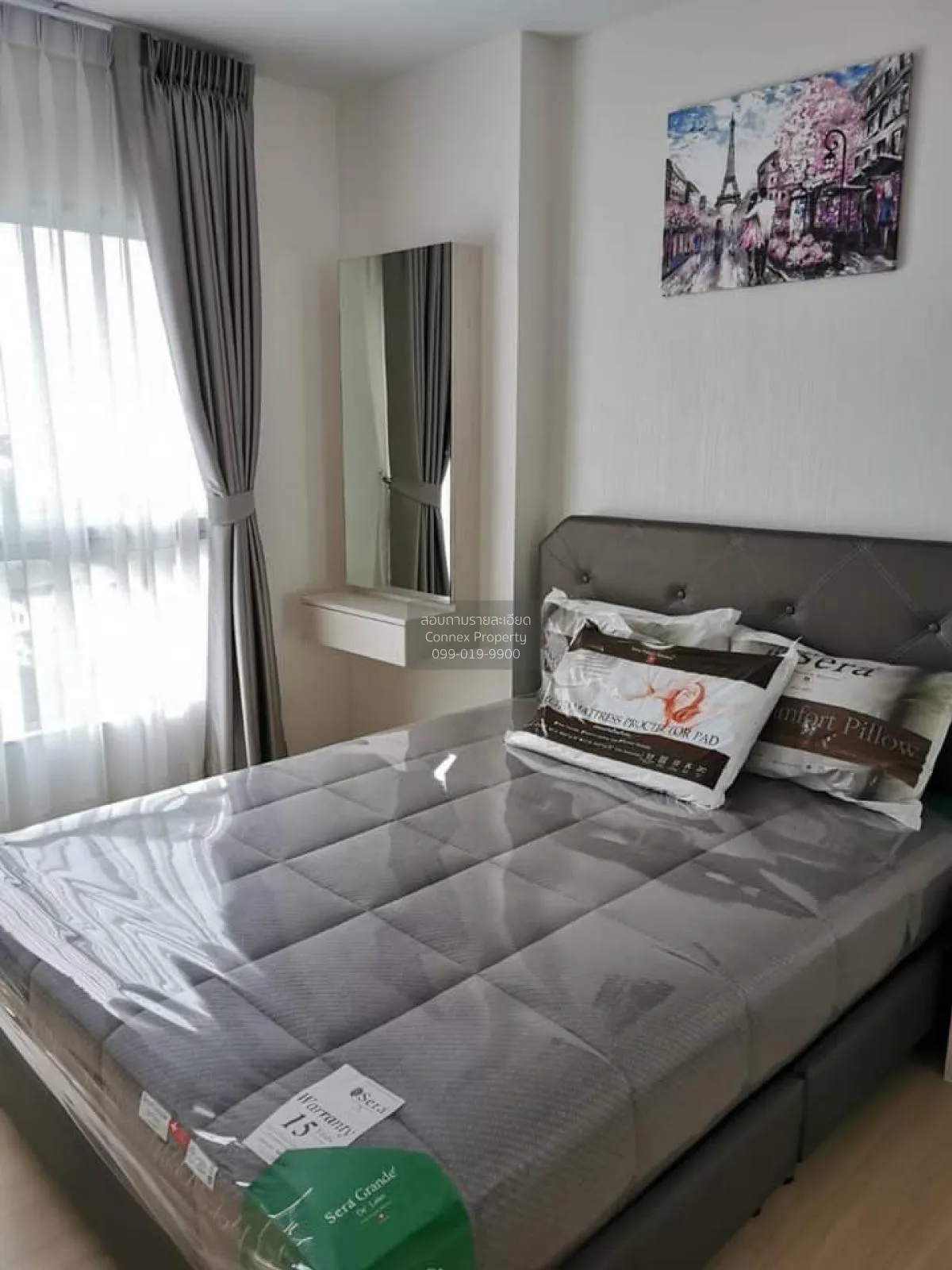 เช่าคอนโด  ศุภาลัย เวอเรนด้า พระราม 9 MRT-พระราม 9 บางกะปิ เขต ห้