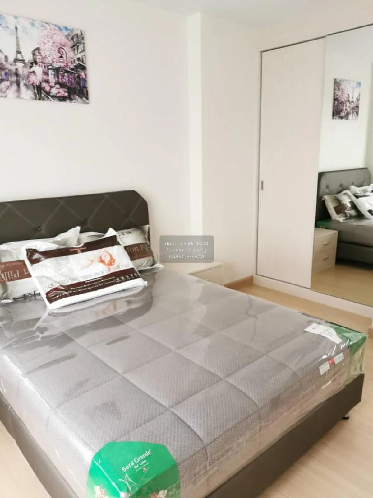 เช่าคอนโด  ศุภาลัย เวอเรนด้า พระราม 9 MRT-พระราม 9 บางกะปิ เขต ห้