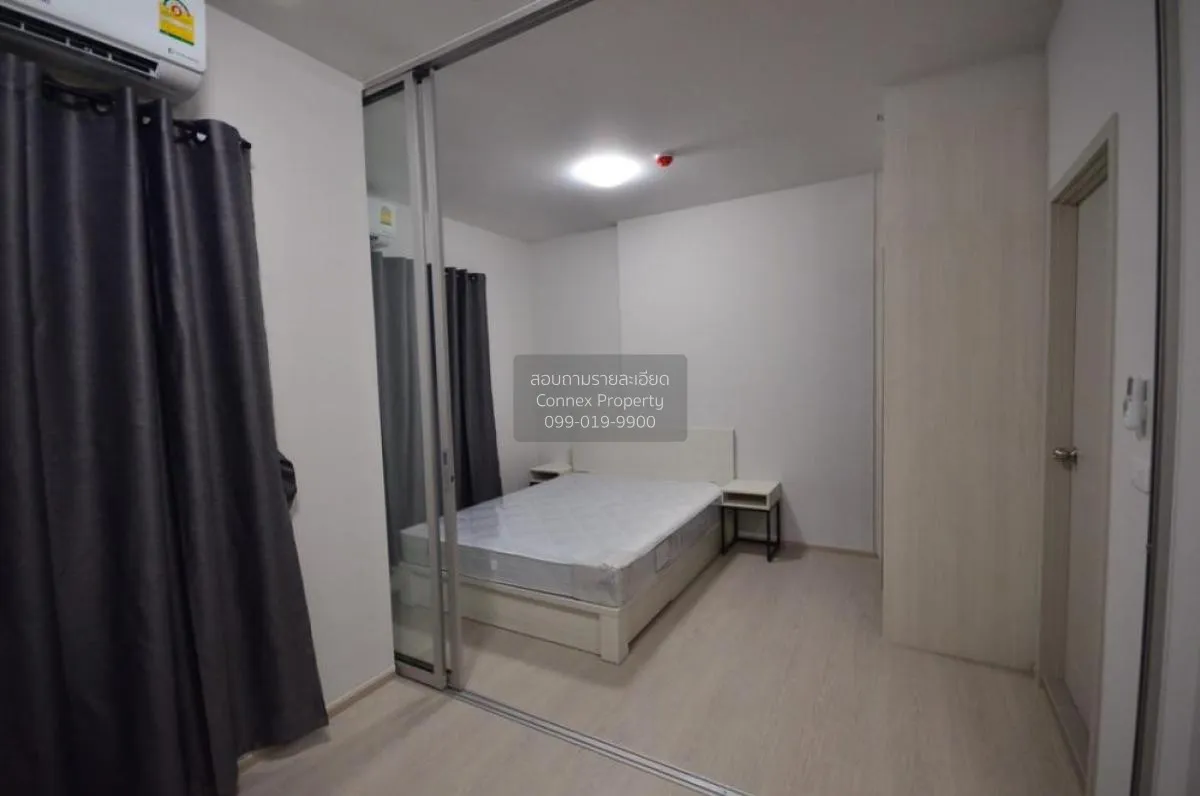 For Sale Condo , Chapter One Shine Bangpo , Bang Sue , Bang Su , 