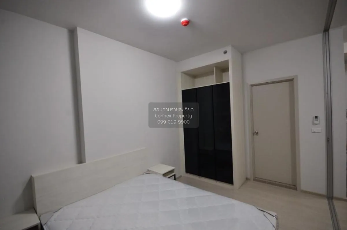 For Sale Condo , Chapter One Shine Bangpo , Bang Sue , Bang Su , 