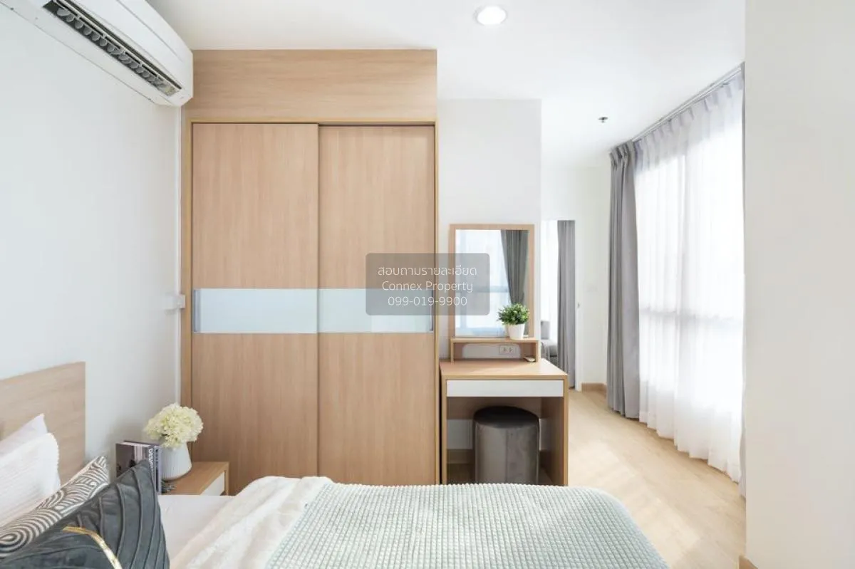 For Sale Condo , Life @ Ratchada - Huaikwang , newly renovated , 
