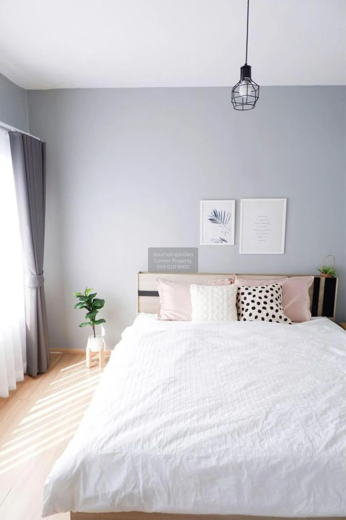 เช่าคอนโด  เอ สเปซ เพลย์ รัชดา - สุทธิสาร MRT-สุทธิสาร สามเสนนอก 