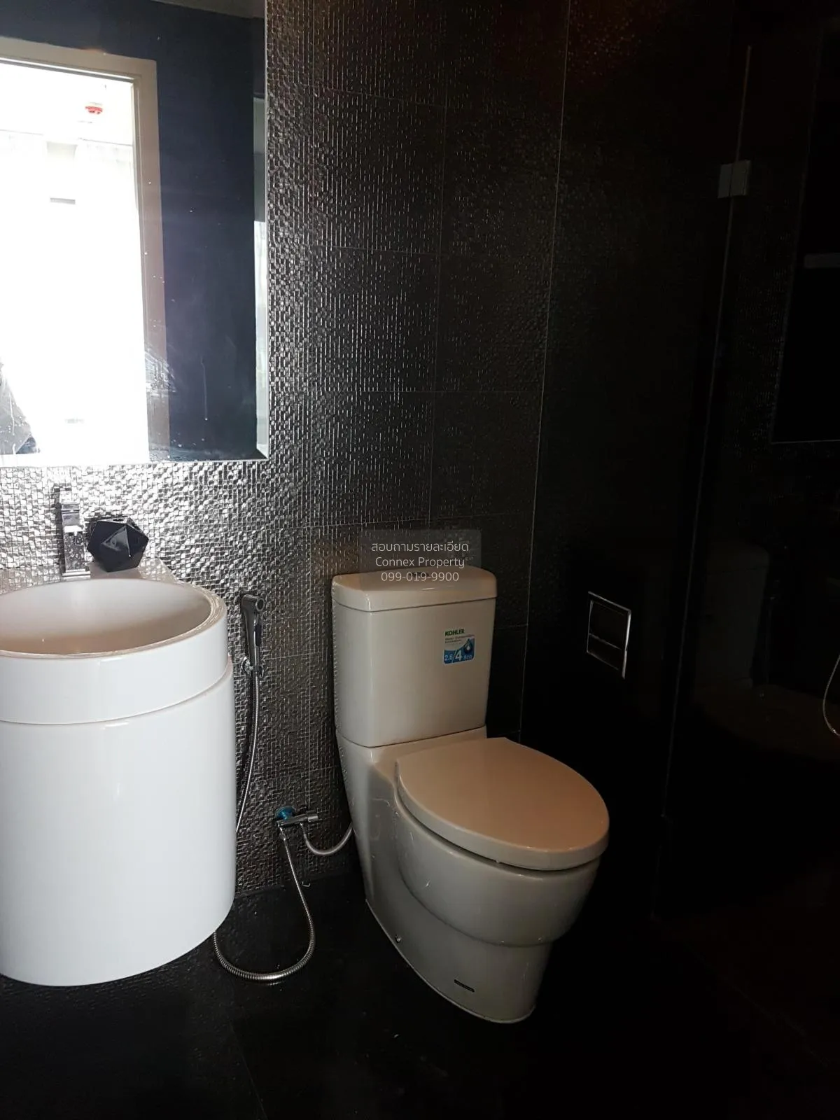 เช่าคอนโด  ริทึ่ม สุขุมวิท 36-38 BTS-ทองหล่อ พระโขนง เขต คลองเตย 