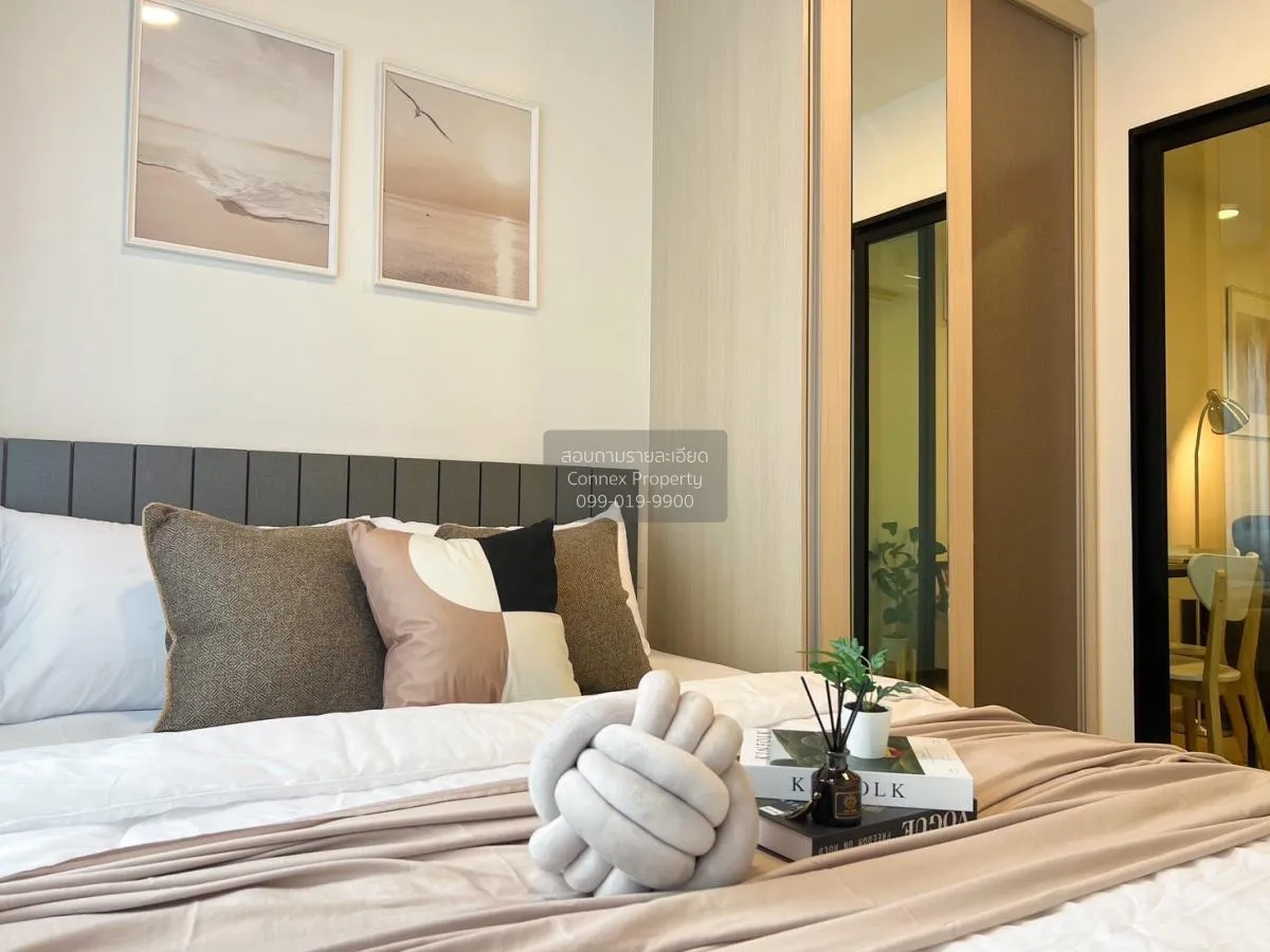 เช่าคอนโด  ชีวาทัย ฮอลล์มาร์ค ลาดพร้าว-โชคชัย 4 MRT-โชคชัย 4 (สาย