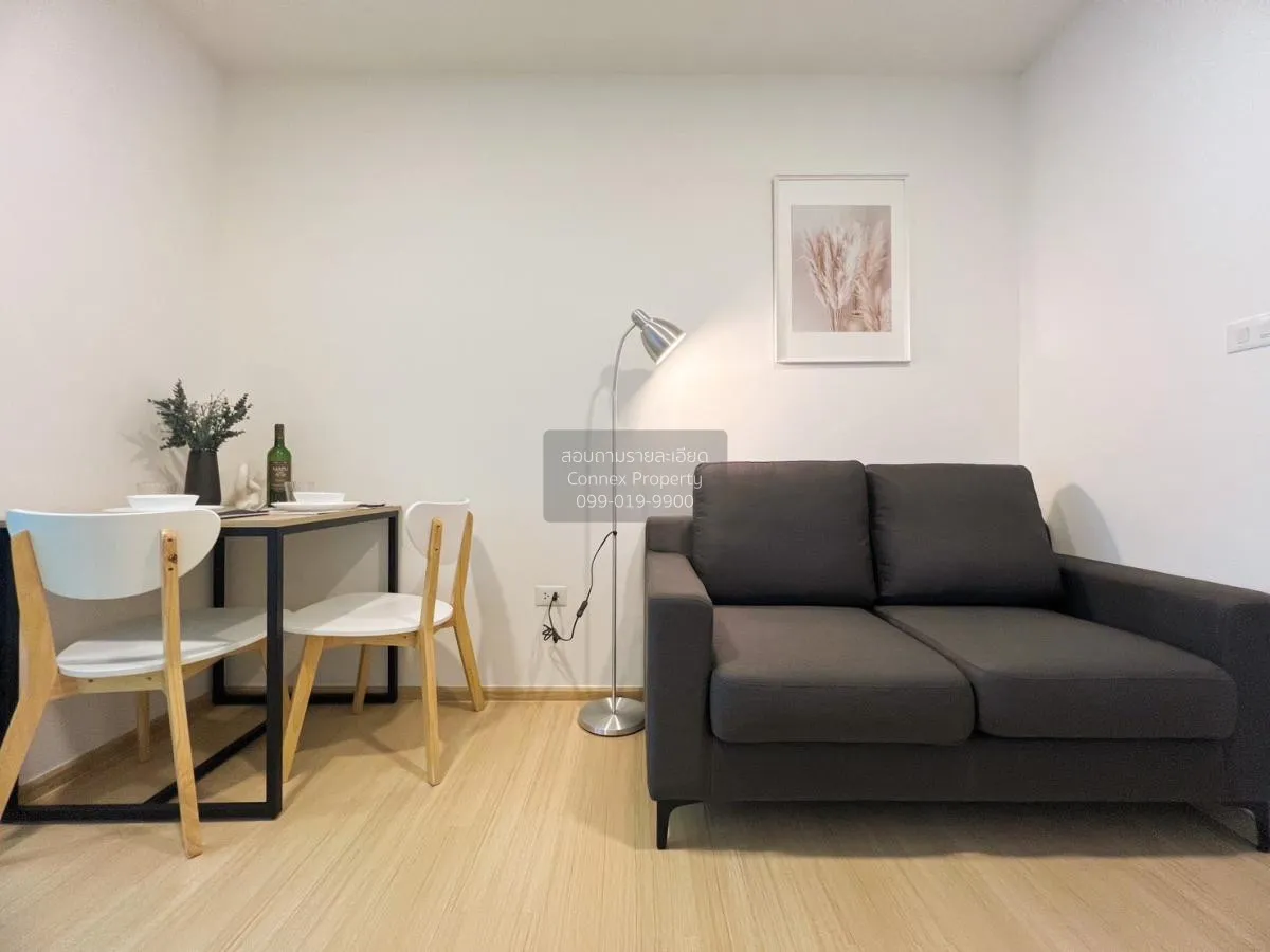 เช่าคอนโด  ชีวาทัย ฮอลล์มาร์ค ลาดพร้าว-โชคชัย 4 MRT-โชคชัย 4 (สาย 2