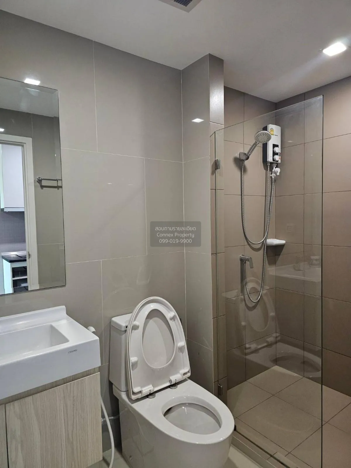 เช่าคอนโด  ริชพาร์ค @ ทริปเปิ้ล สเตชั่น ARL-หัวหมาก สวนหลวง เขต ส