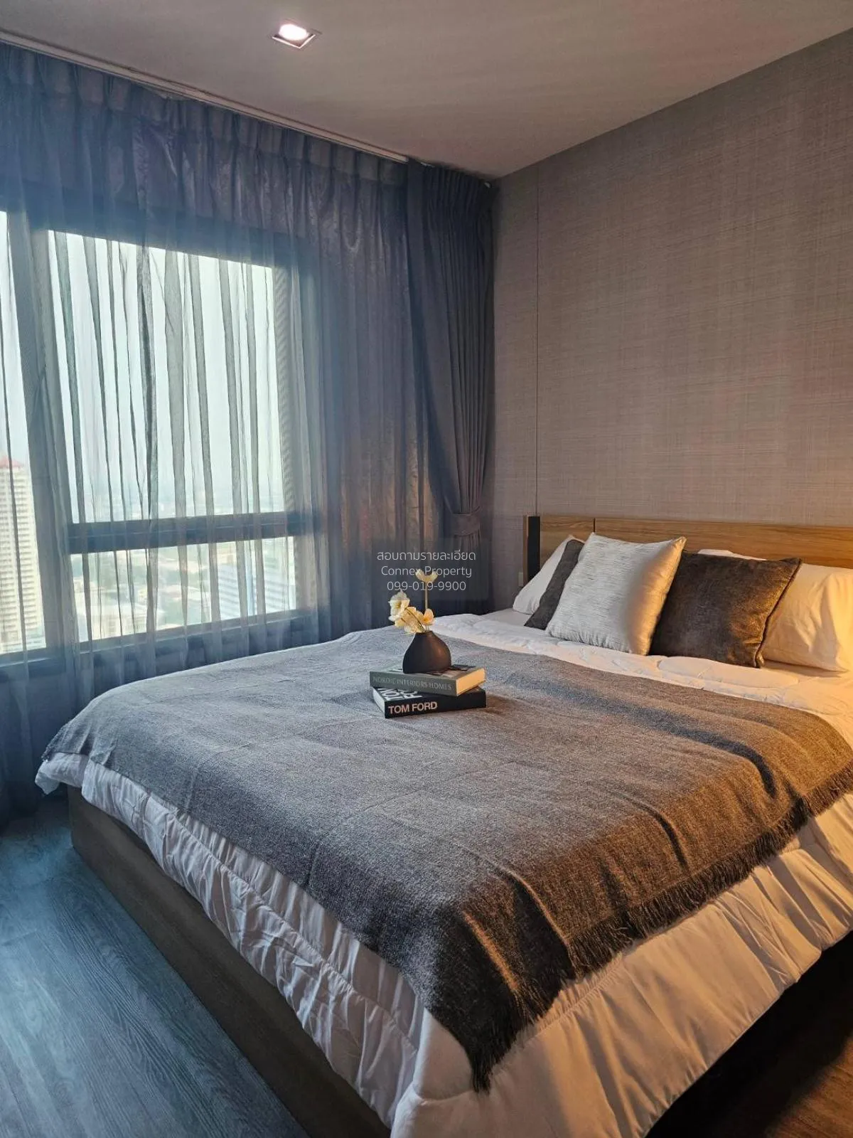 เช่าคอนโด  ริชพาร์ค @ ทริปเปิ้ล สเตชั่น ARL-หัวหมาก สวนหลวง เขต ส