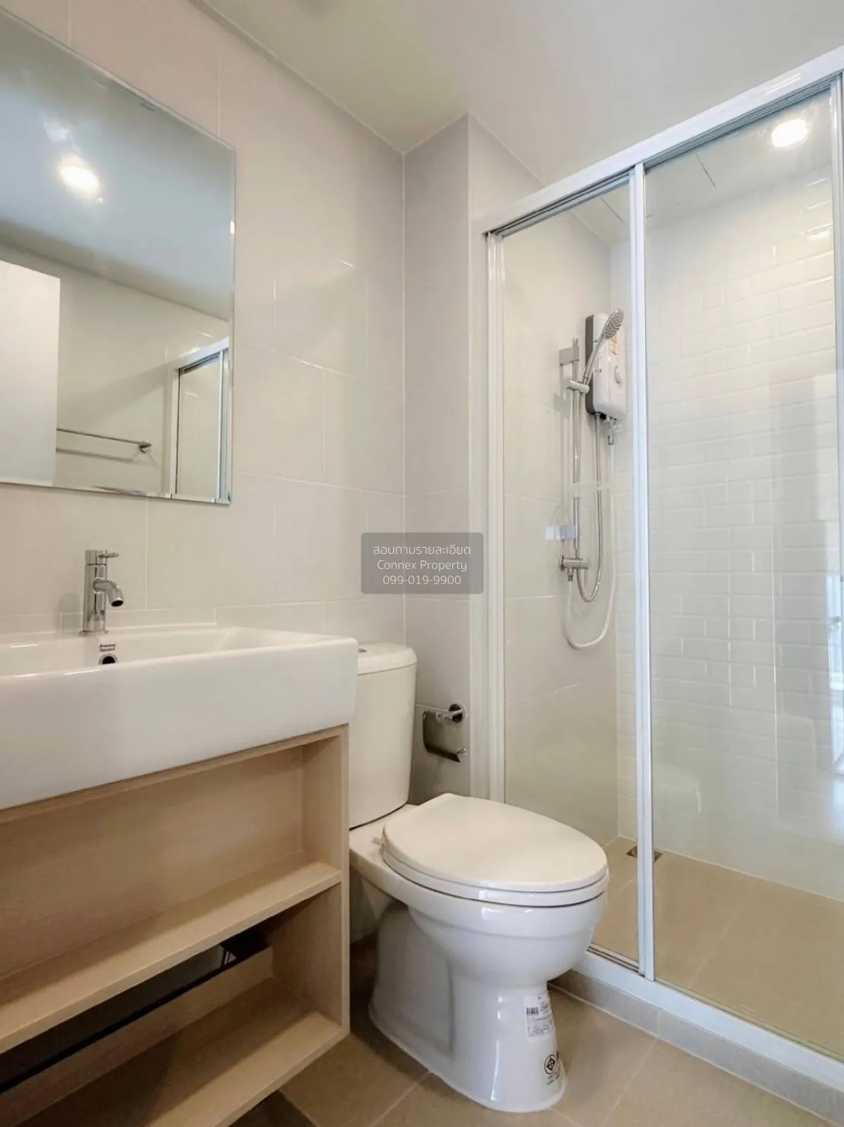 For Rent Condo , Chewathai Hallmark Ladprao-Chokchai 4 , MRT-Chok