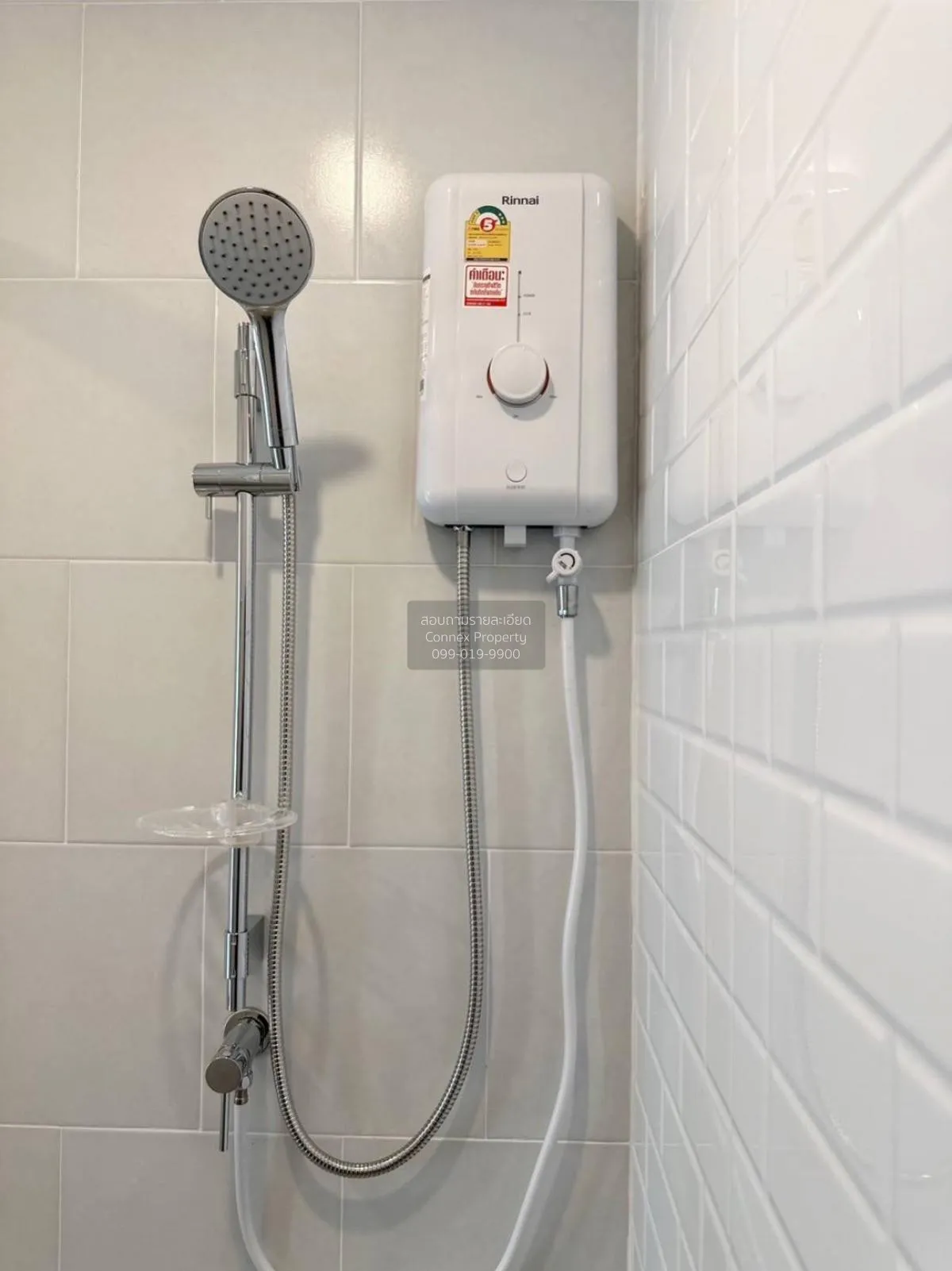 For Rent Condo , Chewathai Hallmark Ladprao-Chokchai 4 , MRT-Chok