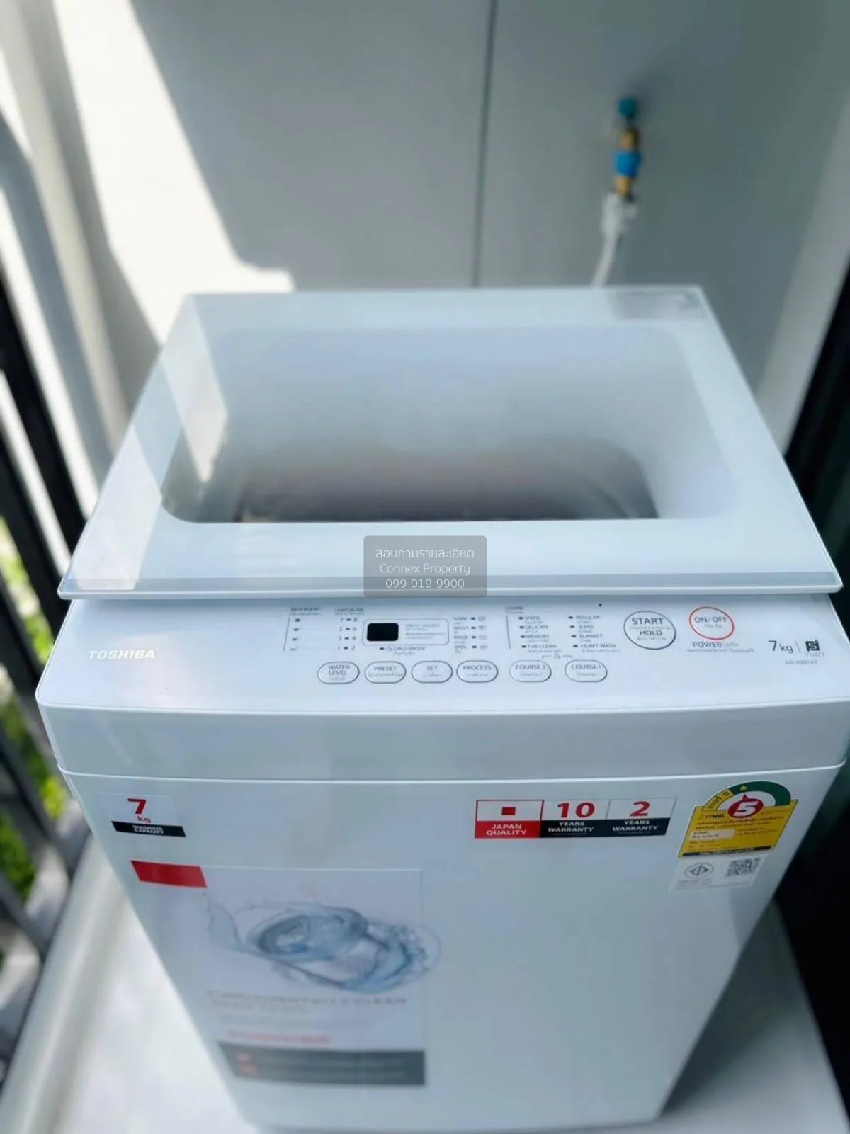 For Rent Condo , Chewathai Hallmark Ladprao-Chokchai 4 , MRT-Chok