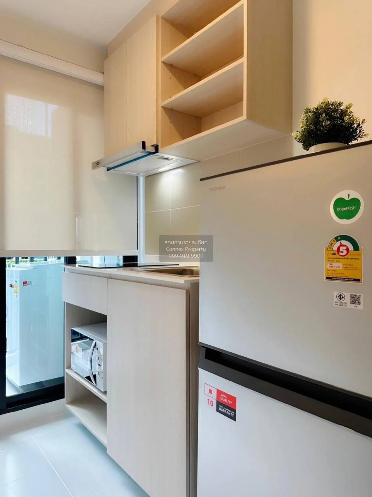 For Rent Condo , Chewathai Hallmark Ladprao-Chokchai 4 , MRT-Chok