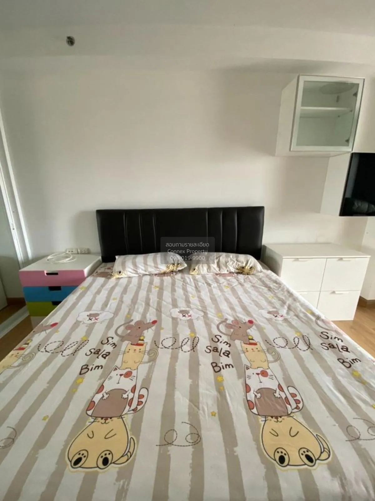 For Rent Condo , Supalai Park Asoke - Ratchada , MRT-Phra Ram 9 ,