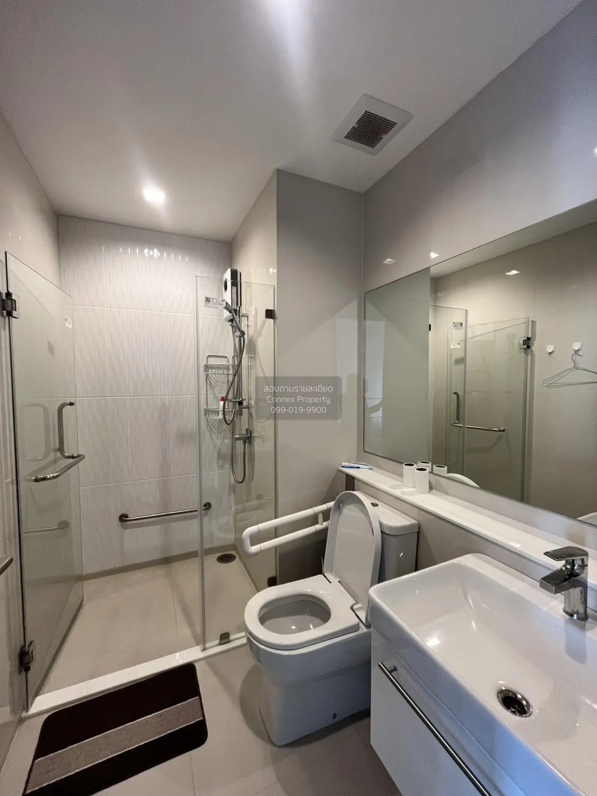 เช่าคอนโด  ไลฟ์ อโศก ไฮป์ พระราม 9 MRT-พระราม 9 มักกะสัน เขต ราชเ