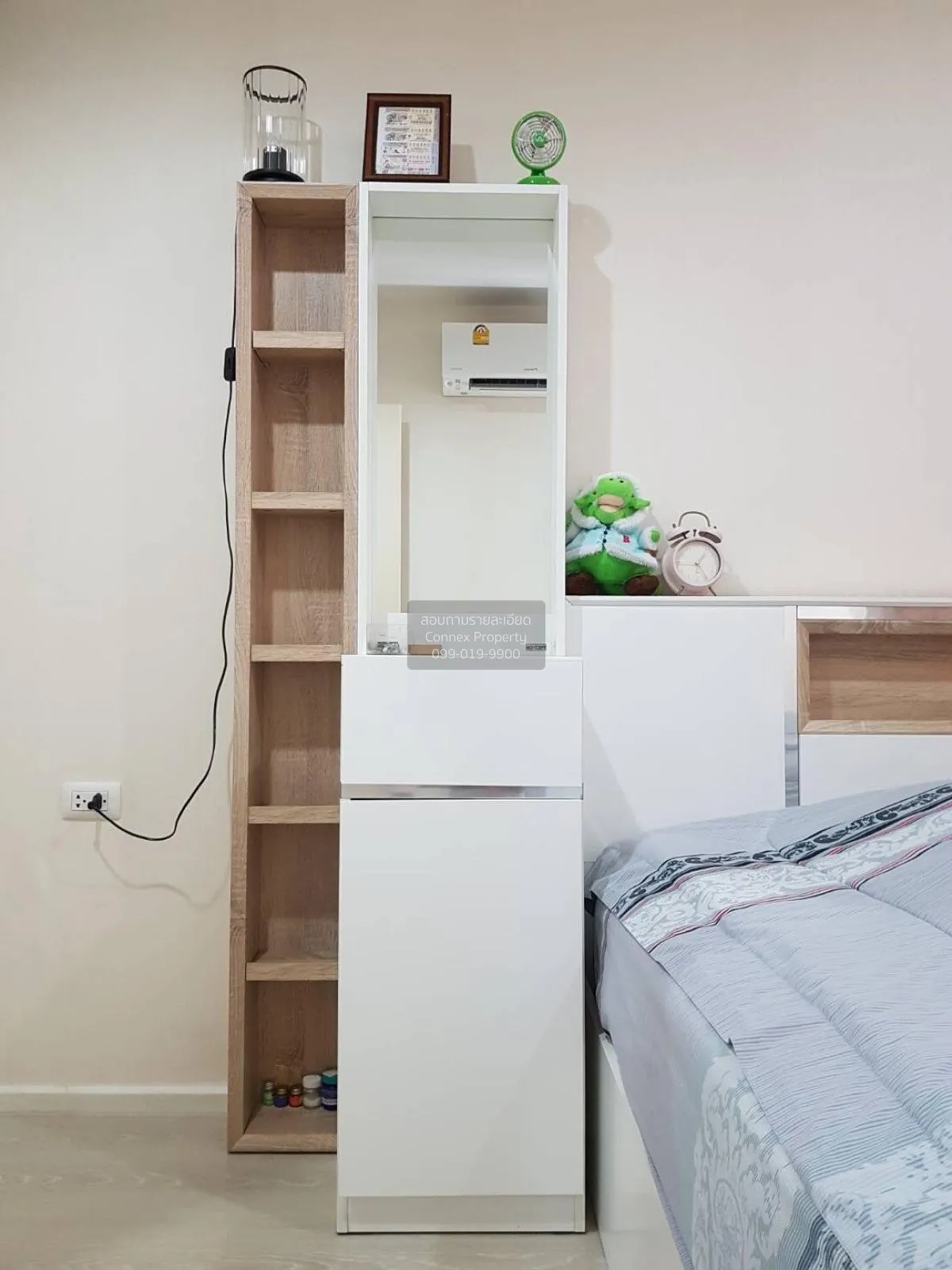 For Sale Condo , Aspire Rama 9 , MRT-Phra Ram 9 , Huai Khwang , H