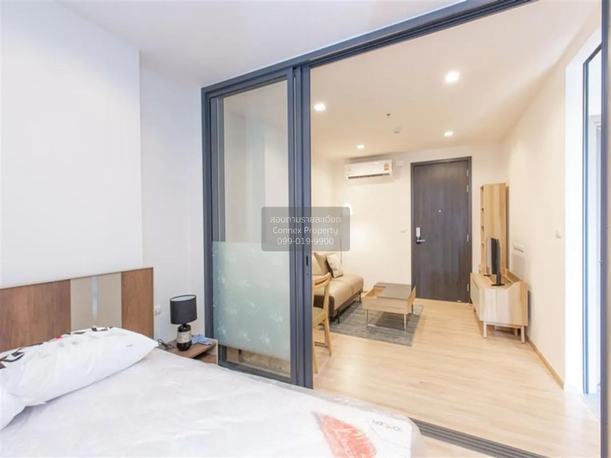 เช่าคอนโด  เดอะ เบส การ์เดน พระราม 9 ARL-รามคำแหง หัวหมาก เขต บาง