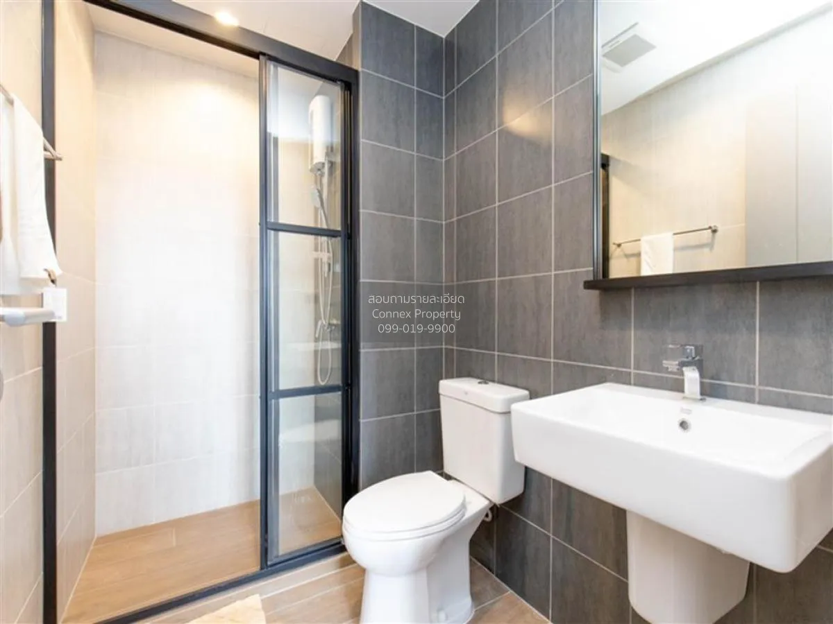 เช่าคอนโด  เดอะ เบส การ์เดน พระราม 9 ARL-รามคำแหง หัวหมาก เขต บาง