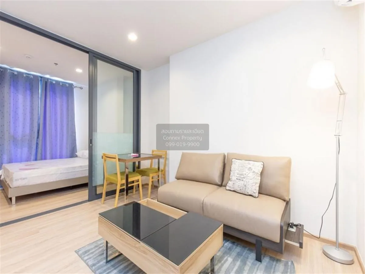 เช่าคอนโด  เดอะ เบส การ์เดน พระราม 9 ARL-รามคำแหง หัวหมาก เขต บาง 3