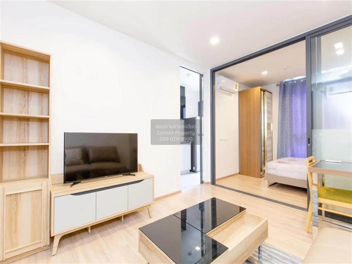 เช่าคอนโด  เดอะ เบส การ์เดน พระราม 9 ARL-รามคำแหง หัวหมาก เขต บาง