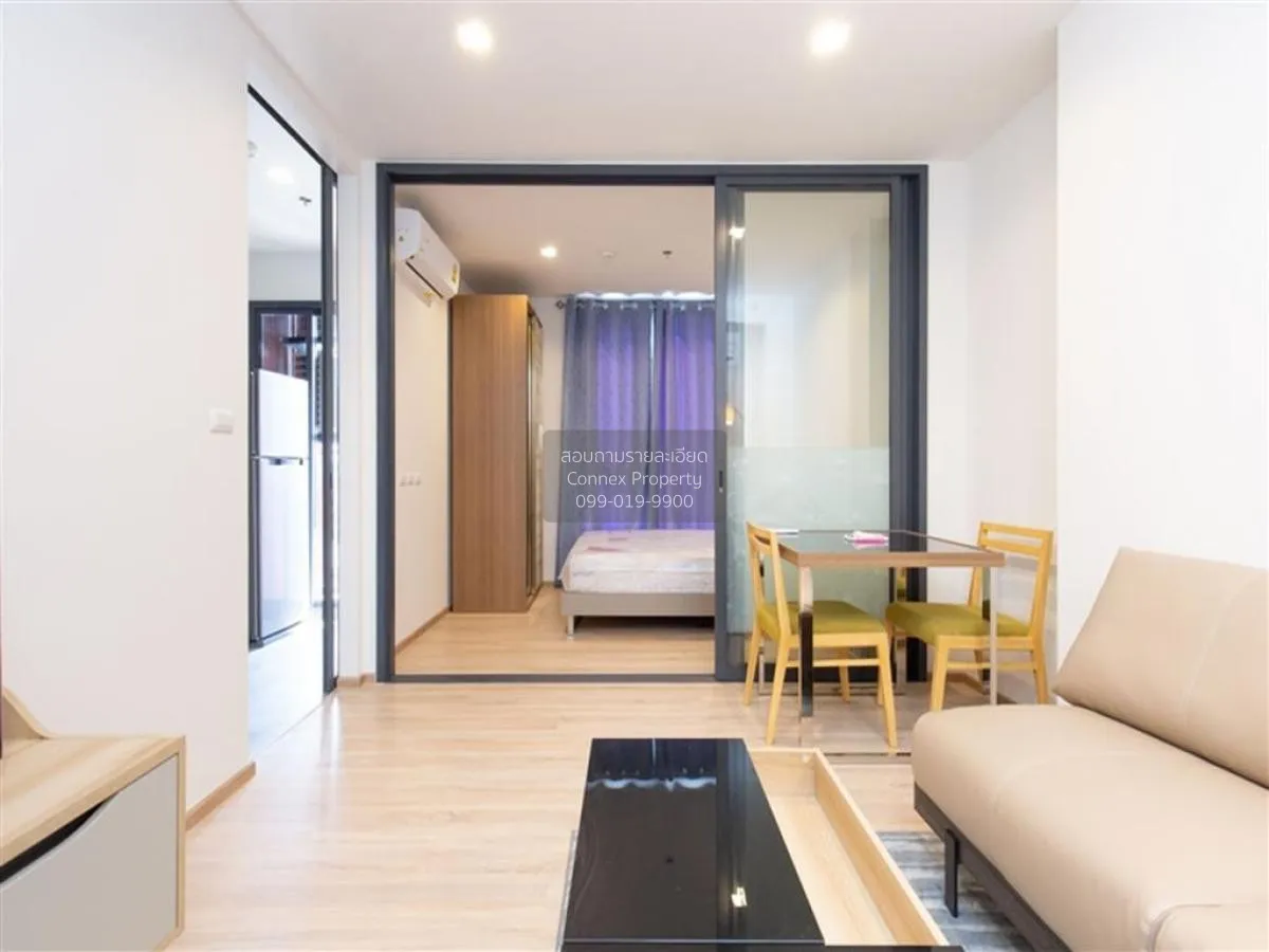 เช่าคอนโด  เดอะ เบส การ์เดน พระราม 9 ARL-รามคำแหง หัวหมาก เขต บาง