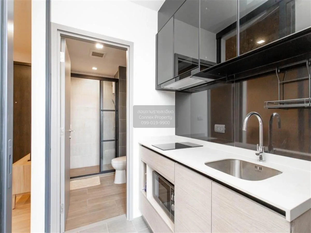 เช่าคอนโด  เดอะ เบส การ์เดน พระราม 9 ARL-รามคำแหง หัวหมาก เขต บาง