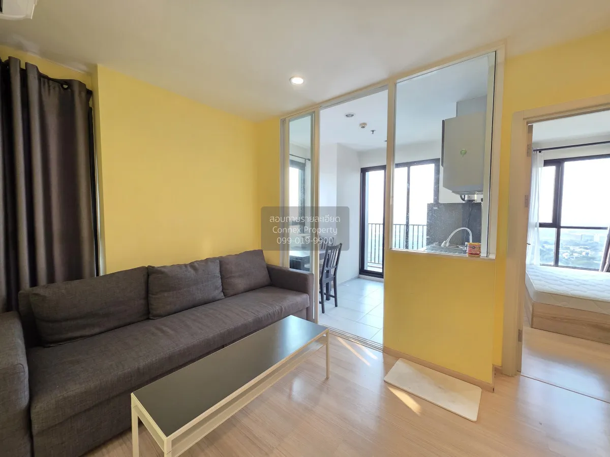 เช่าคอนโด  เดอะ เบส พระราม 9 - รามคำแหง ARL-รามคำแหง หัวหมาก เขต  2