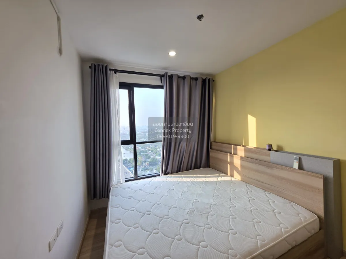 เช่าคอนโด  เดอะ เบส พระราม 9 - รามคำแหง ARL-รามคำแหง หัวหมาก เขต 