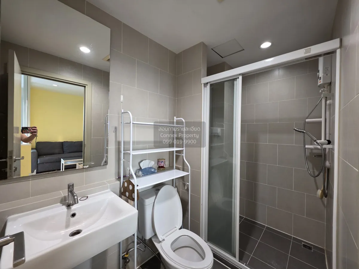 เช่าคอนโด  เดอะ เบส พระราม 9 - รามคำแหง ARL-รามคำแหง หัวหมาก เขต 