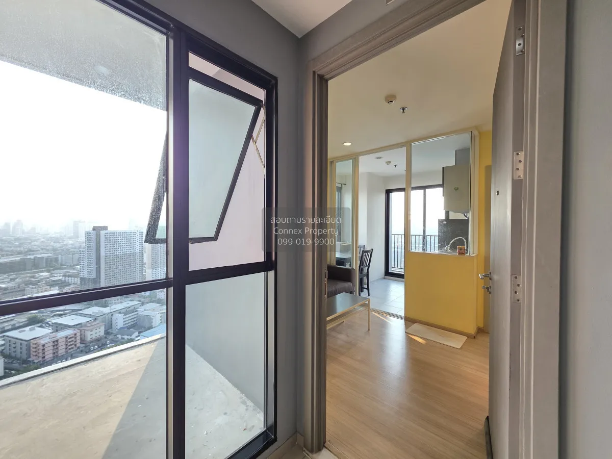 เช่าคอนโด  เดอะ เบส พระราม 9 - รามคำแหง ARL-รามคำแหง หัวหมาก เขต 