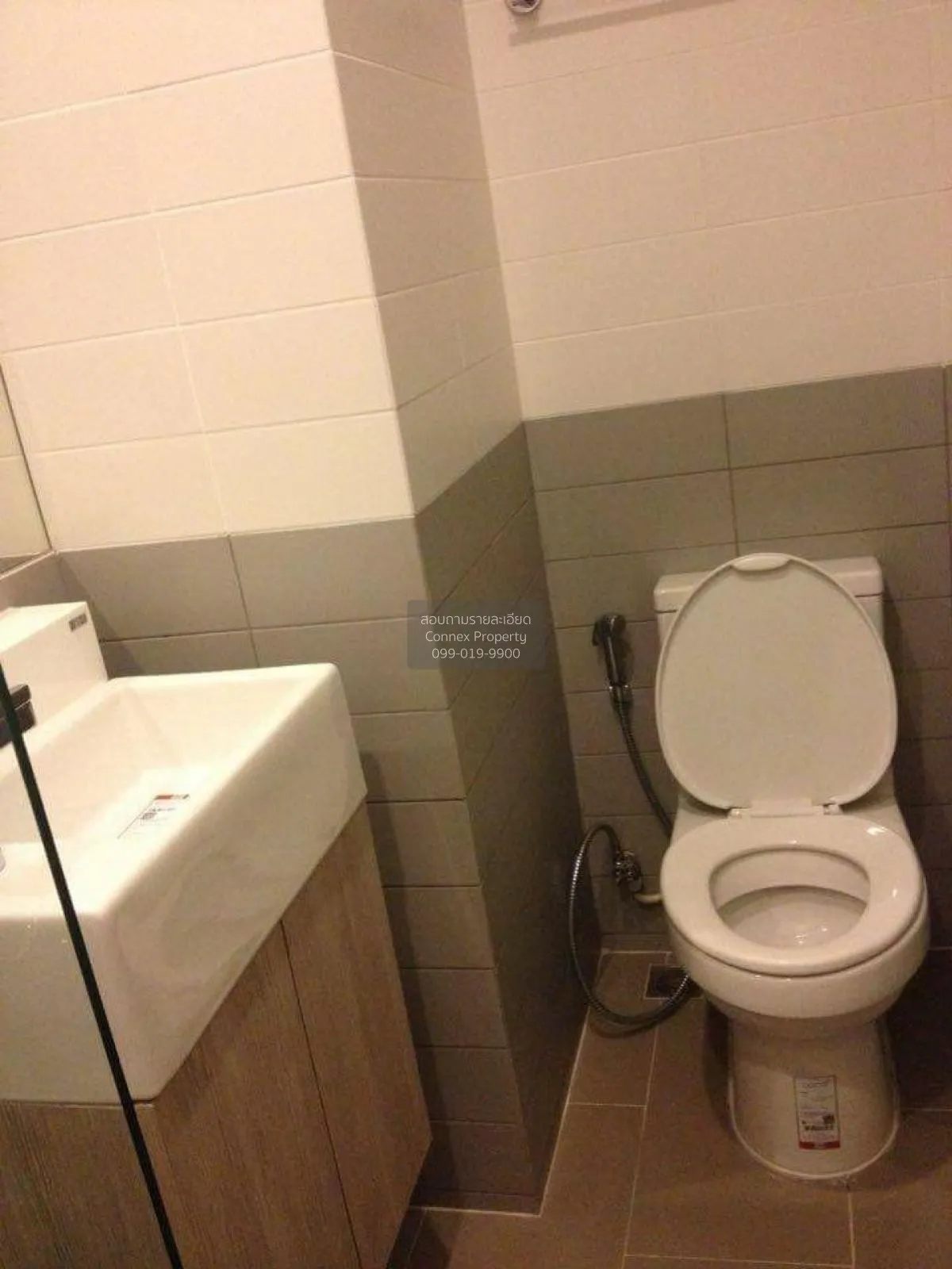 ขายคอนโด  ไอดีโอ โมบิ พระราม 9 MRT-พระราม 9 ห้วยขวาง เขต ห้วยขวาง