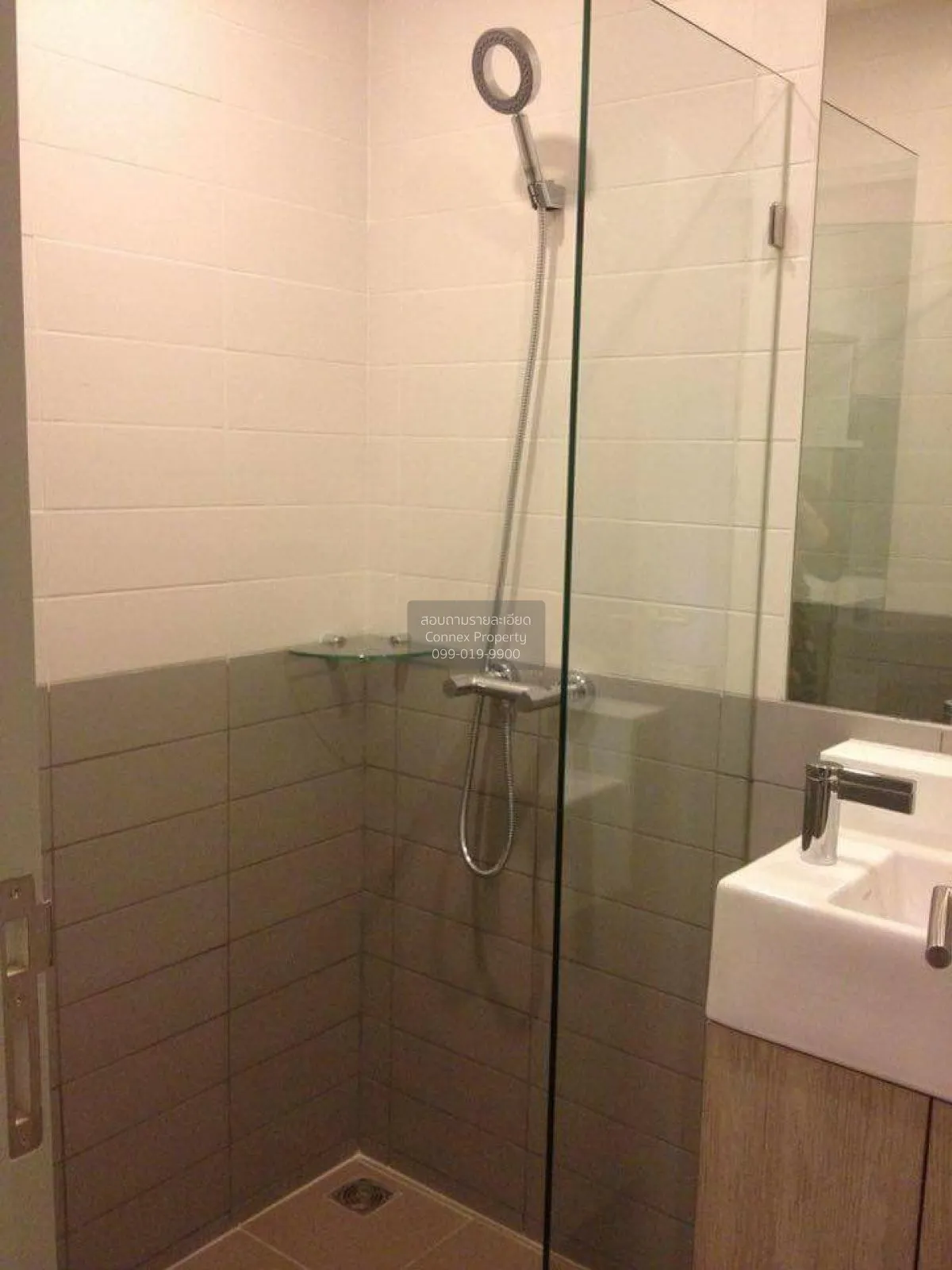 เช่าคอนโด  ไอดีโอ โมบิ พระราม 9 MRT-พระราม 9 ห้วยขวาง เขต ห้วยขวา