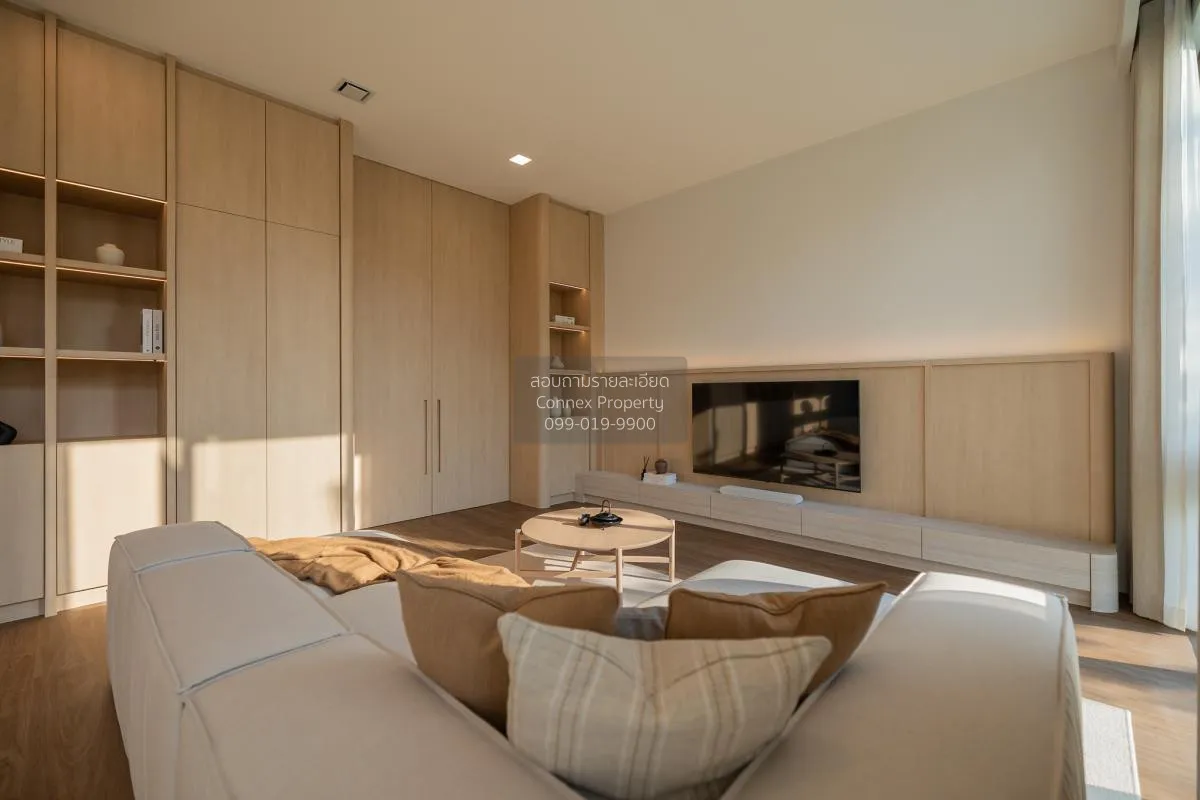 เช่าบ้าน  วีเว่ พระราม 9 MRT-ศรีกรีฑา (สายสีเหลือง) ทับช้าง เขต ส 2