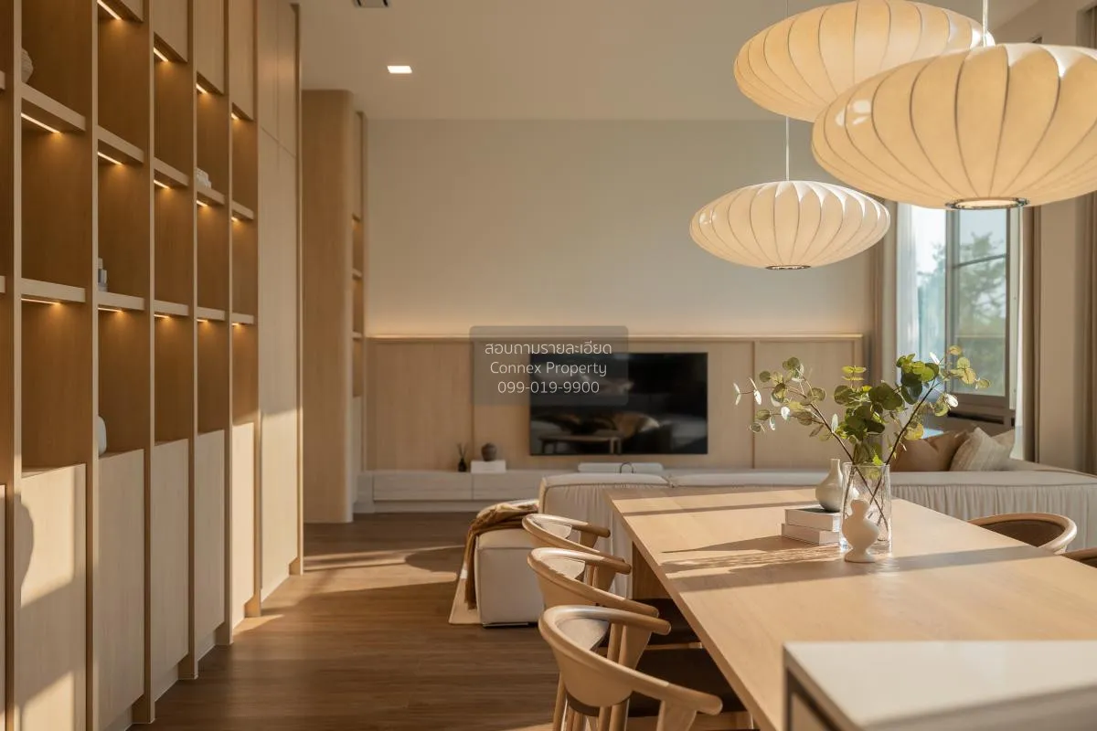 เช่าบ้าน  วีเว่ พระราม 9 MRT-ศรีกรีฑา (สายสีเหลือง) ทับช้าง เขต ส 3