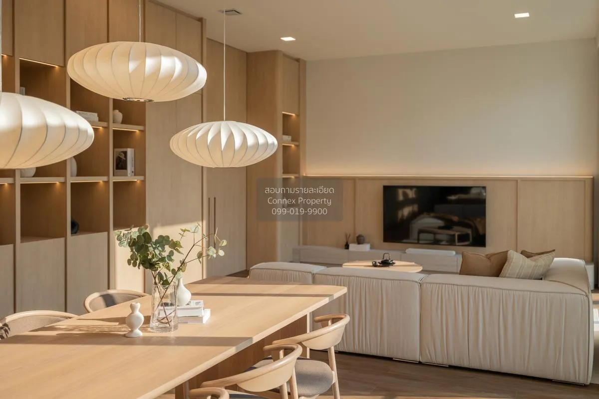 เช่าบ้าน  วีเว่ พระราม 9 MRT-ศรีกรีฑา (สายสีเหลือง) ทับช้าง เขต ส 4