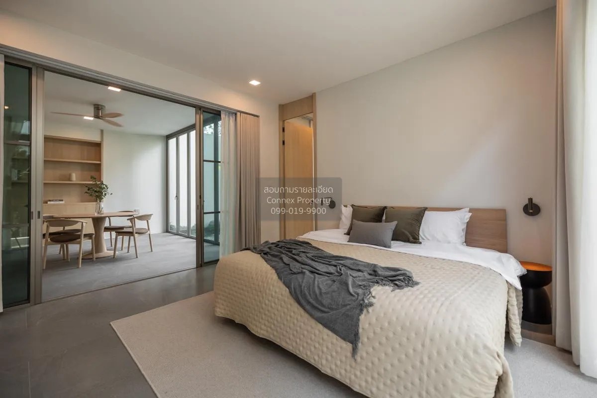 เช่าบ้าน  วีเว่ พระราม 9 MRT-ศรีกรีฑา (สายสีเหลือง) ทับช้าง เขต ส