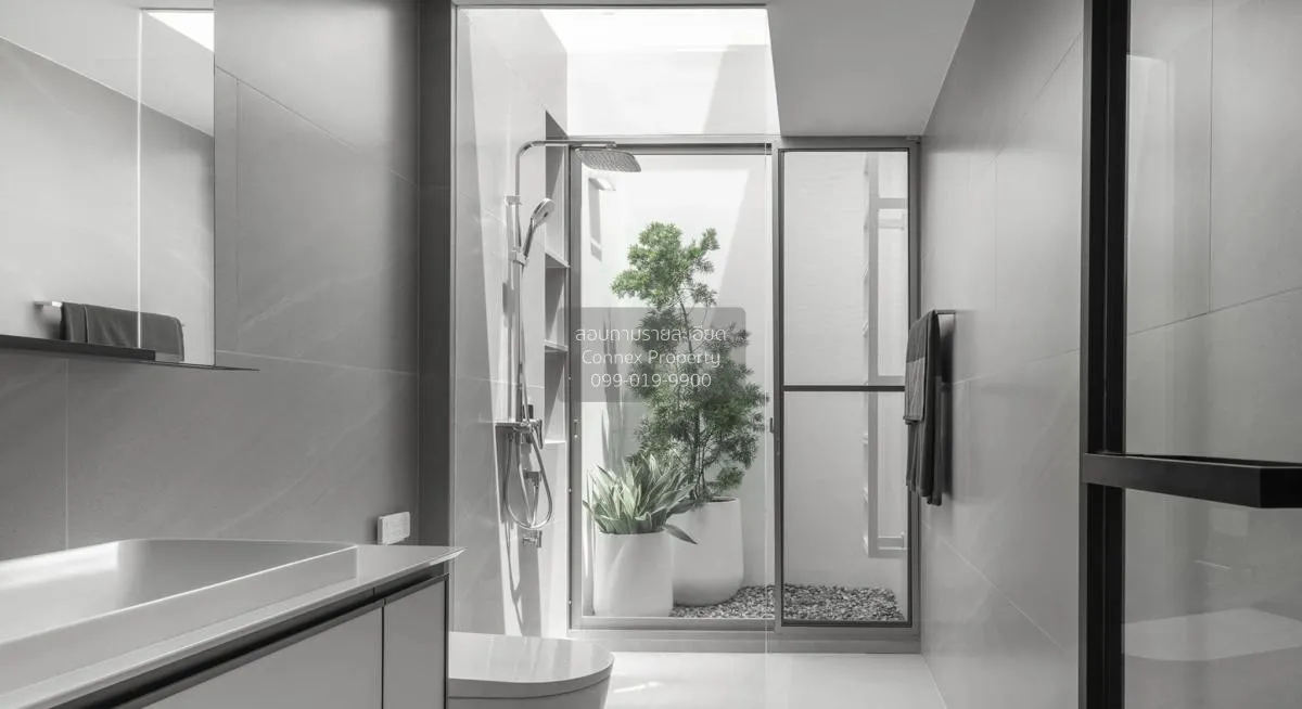 เช่าบ้าน  วีเว่ พระราม 9 MRT-ศรีกรีฑา (สายสีเหลือง) ทับช้าง เขต ส