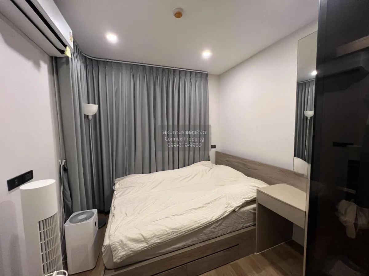 เช่าคอนโด  กรู๊ฟ รัชดา-พระราม 9 ห้องมุม MRT-พระราม 9 ดินแดง เขต ด 4